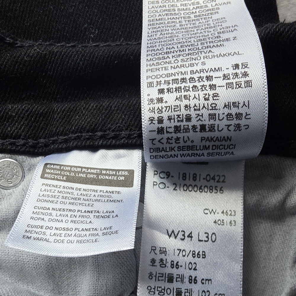 Levi's Charcoal Denim Jeans